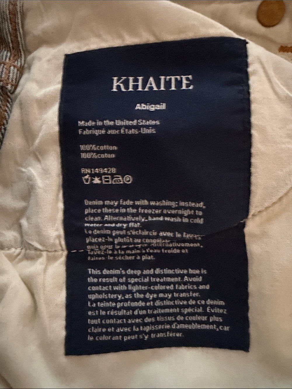 Khaite Abigail High-Rise Straight Jeans in a distressed light wash - Size 27 - Picture 9 of 9